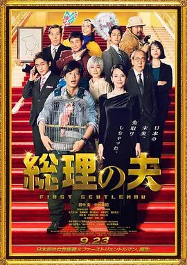 日韩国产精品视频