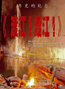 国产精品爽爽爽爽爽爽在线观看